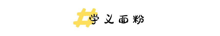 DƬ